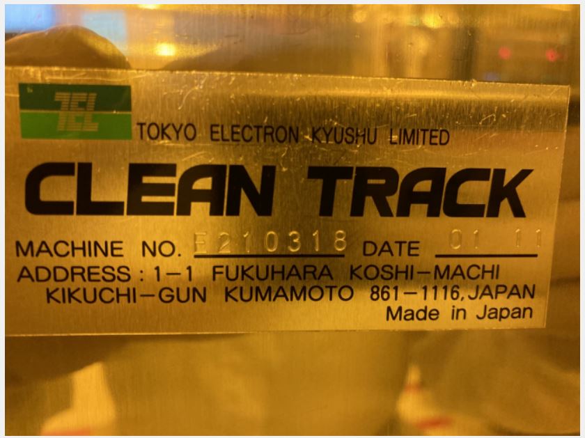 Used 2002 TEL Act 12