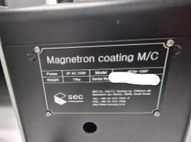 Used 2019 Nanotech SNE-4500M