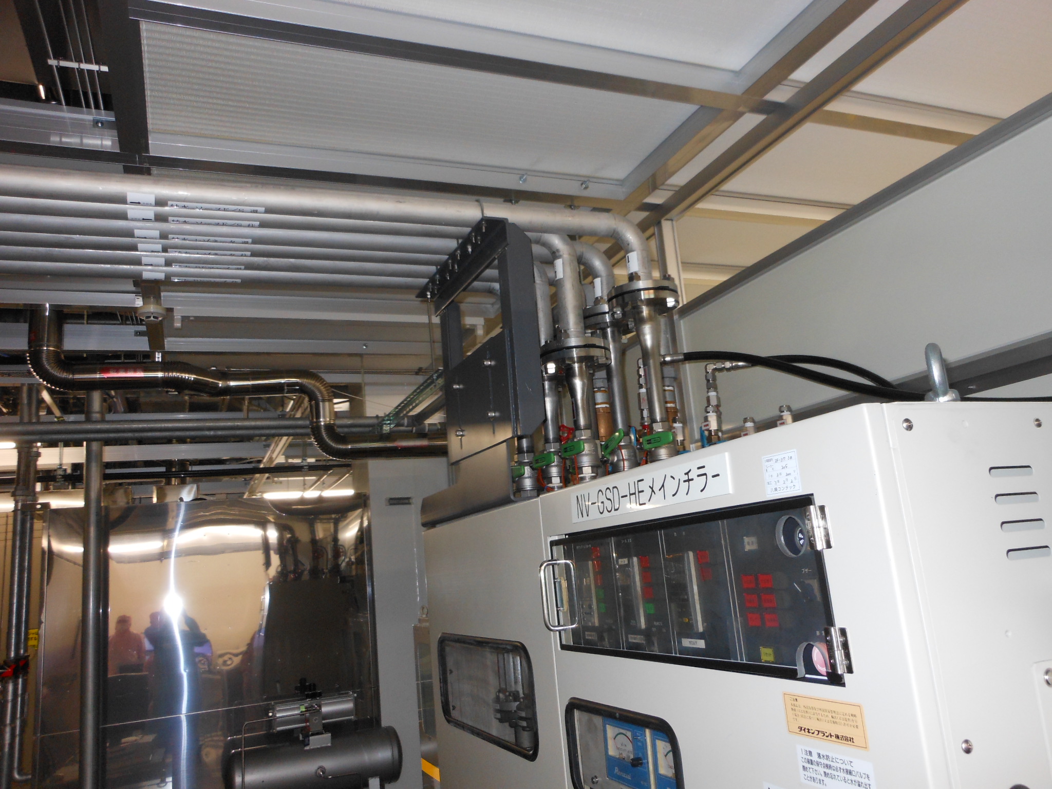 Used 1999 Sumitomo Eaton Nova SEN  NV-GSD-HE