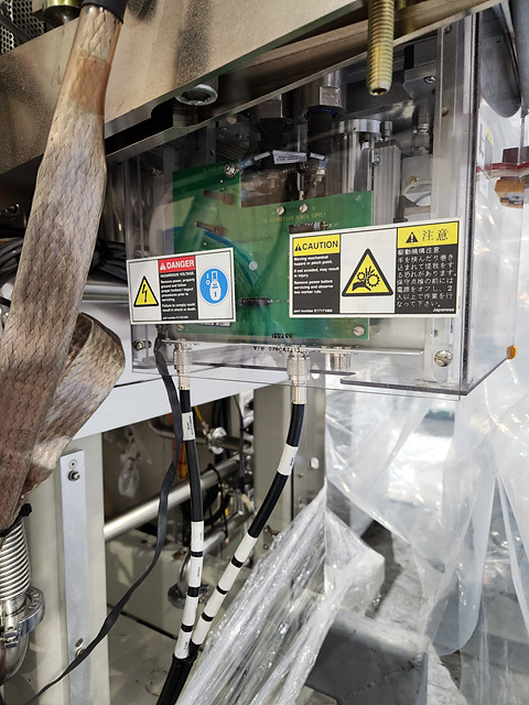 Used Varian Viista HC Implanter