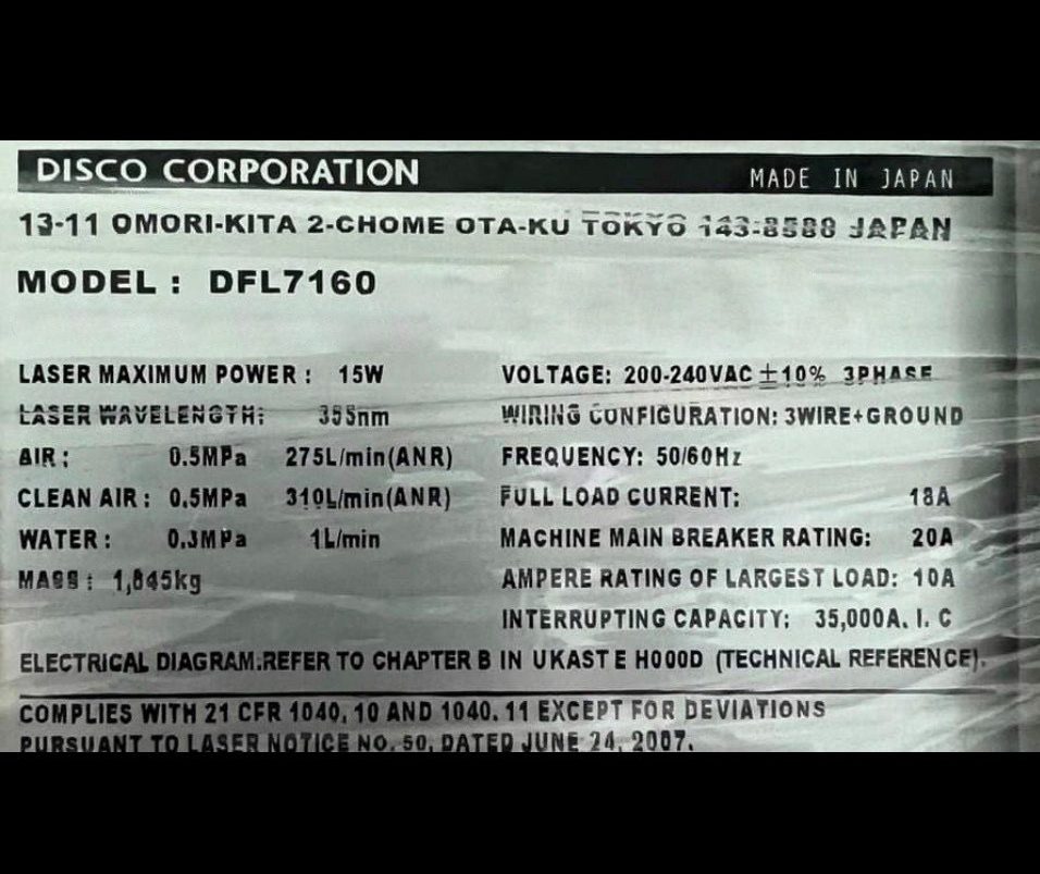 Used 2010 DISCO DFL 7160 Laser Saw