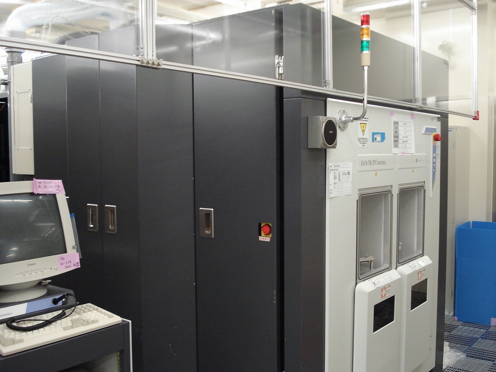 Used 1997 AMAT Centura MxP