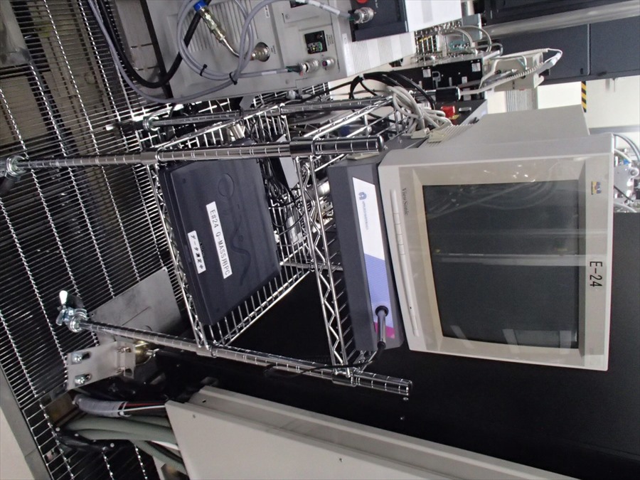 Used AMAT ENDURA 200m