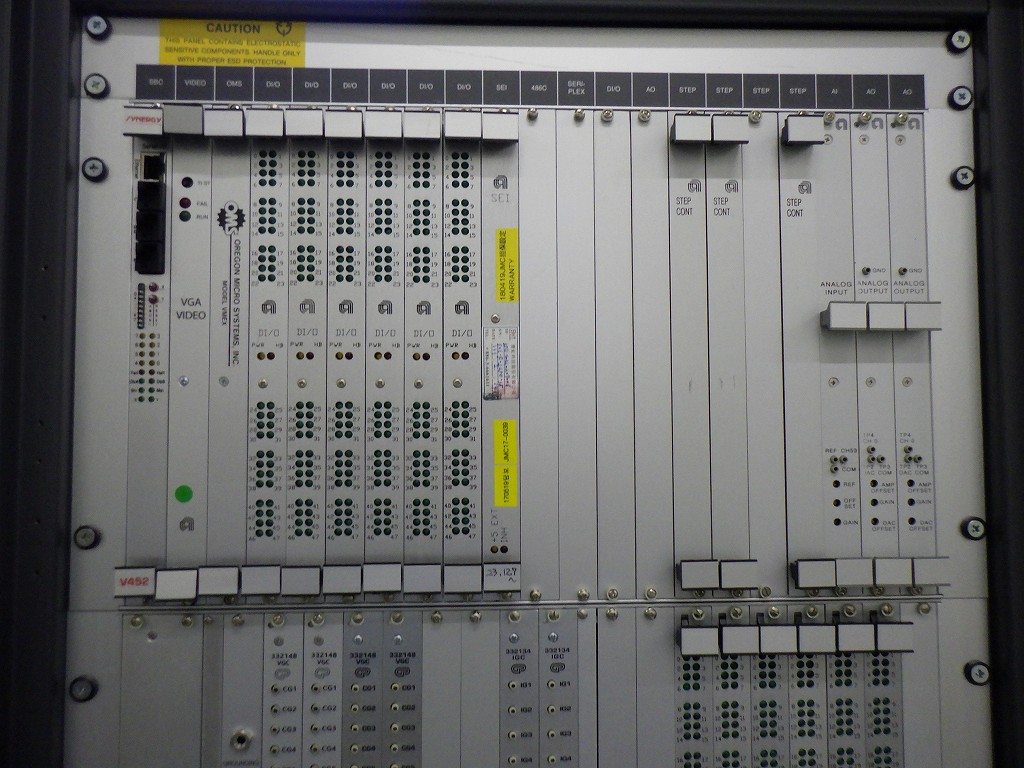 Used 2000 AMAT ENDURA 5500