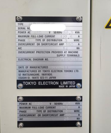 Used 2003 TEL Alpha-8SE