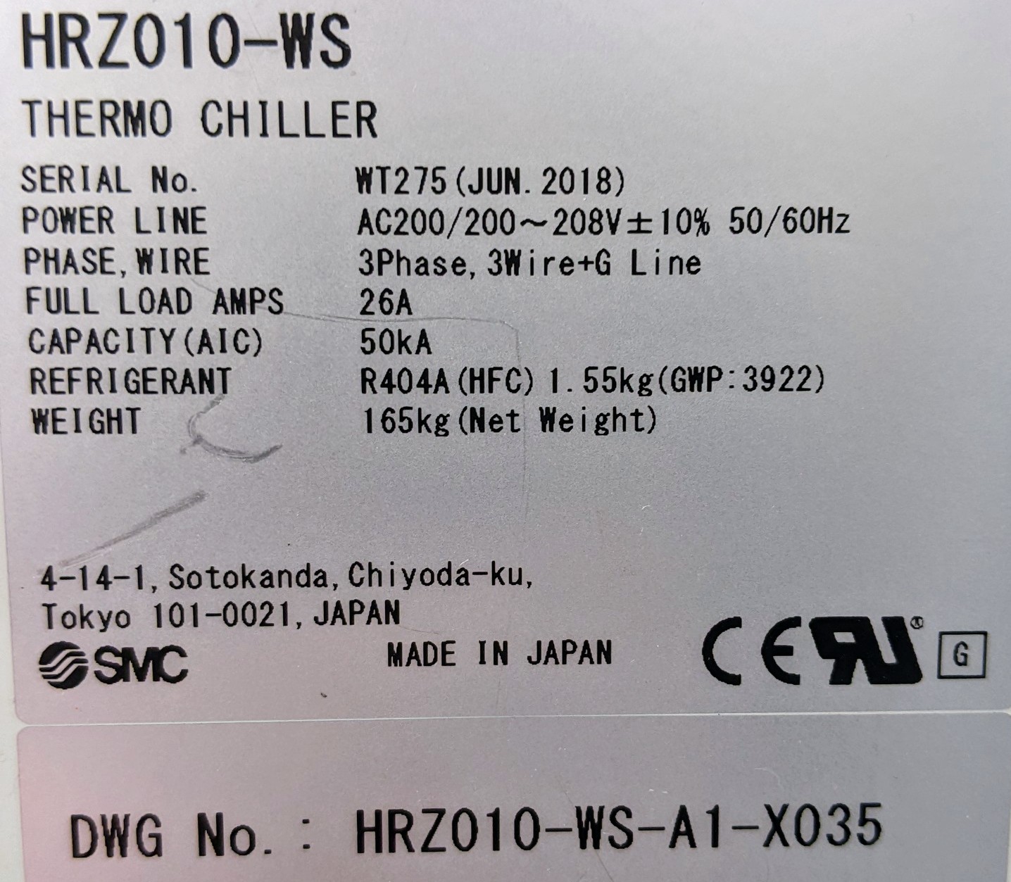 Used SMC Corporation Chiller