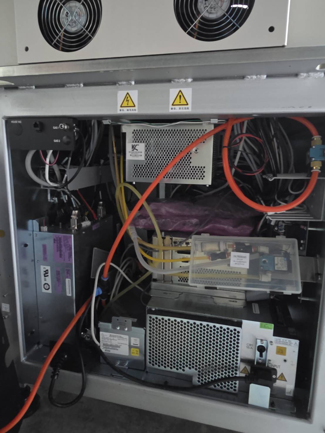 Used 201 IConn Procu Plus