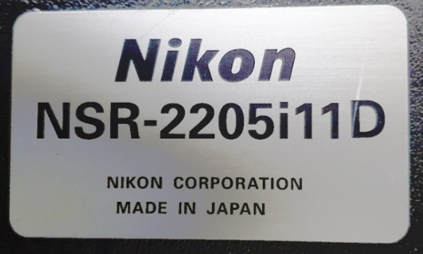 Used 1996  NSR-2205i11D