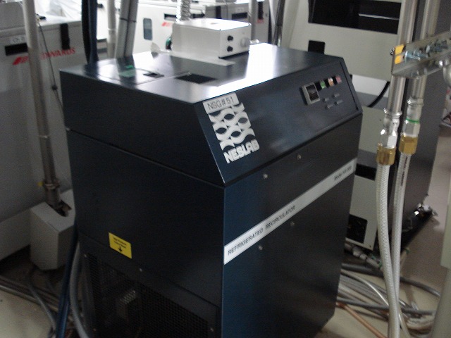 Used 1999 AMAT Centura Giga Fill