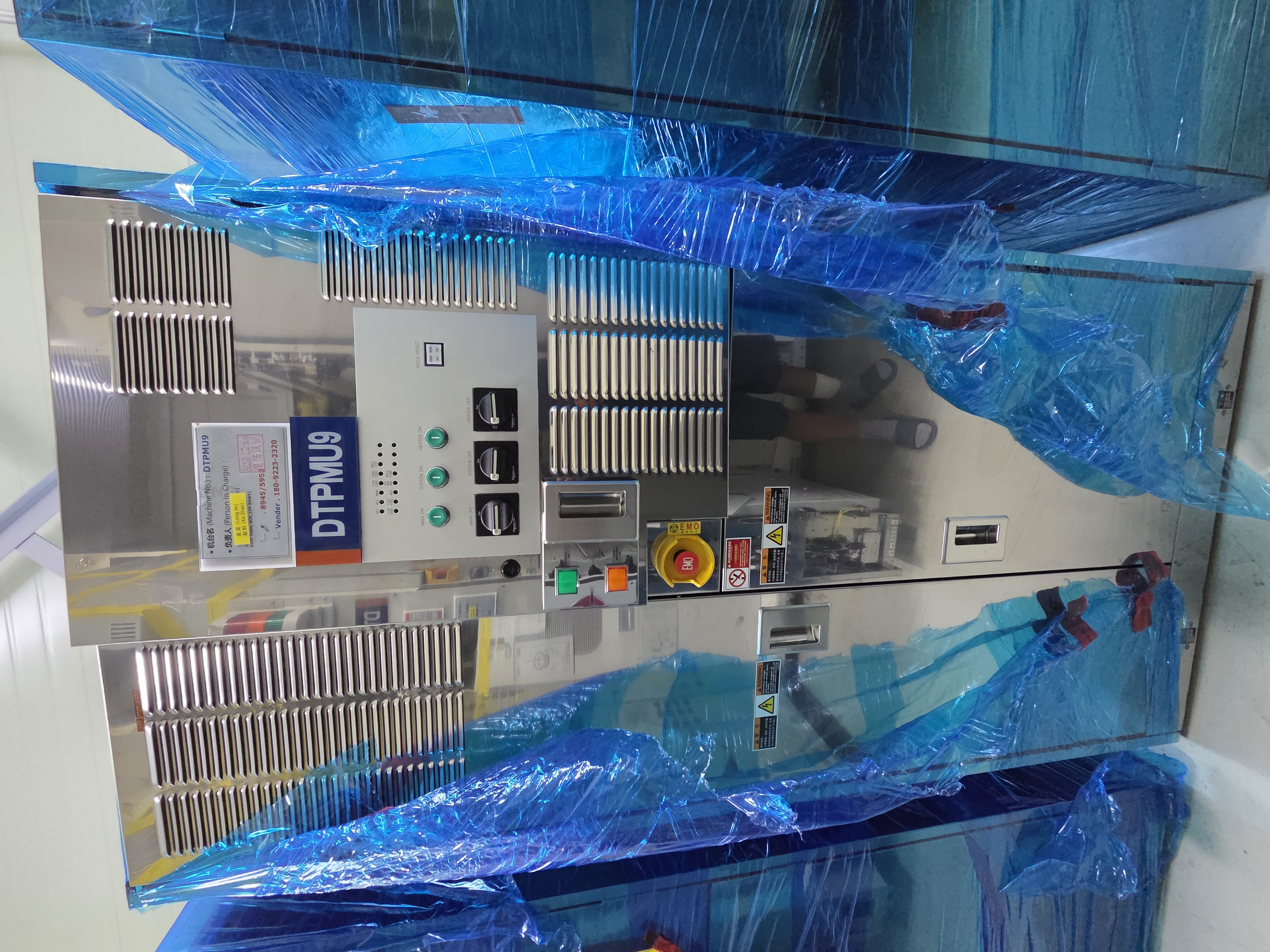 Used 2015 TEL Indy Plus