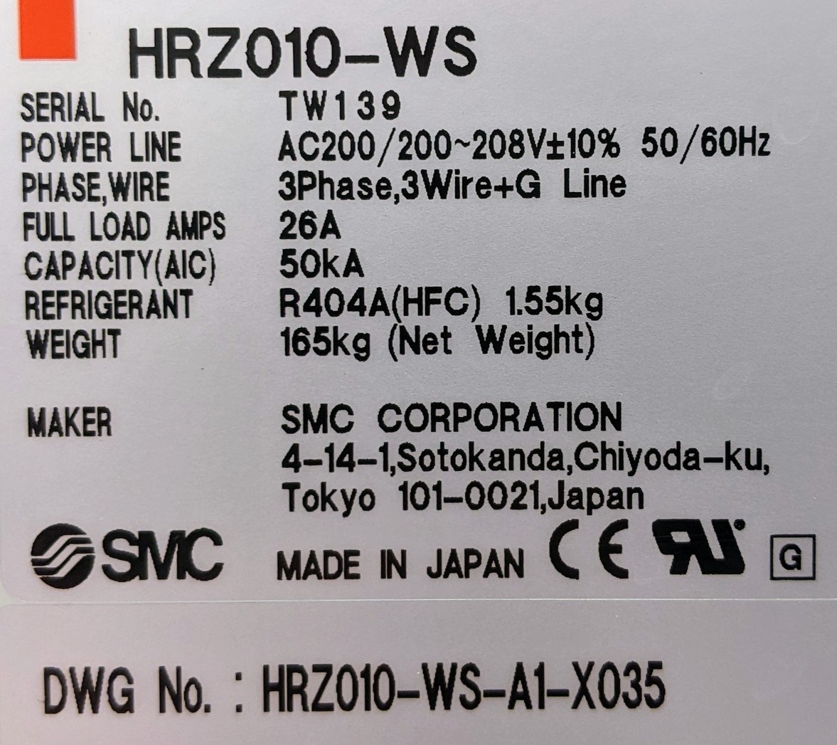 Used SMC Corporation Chiller