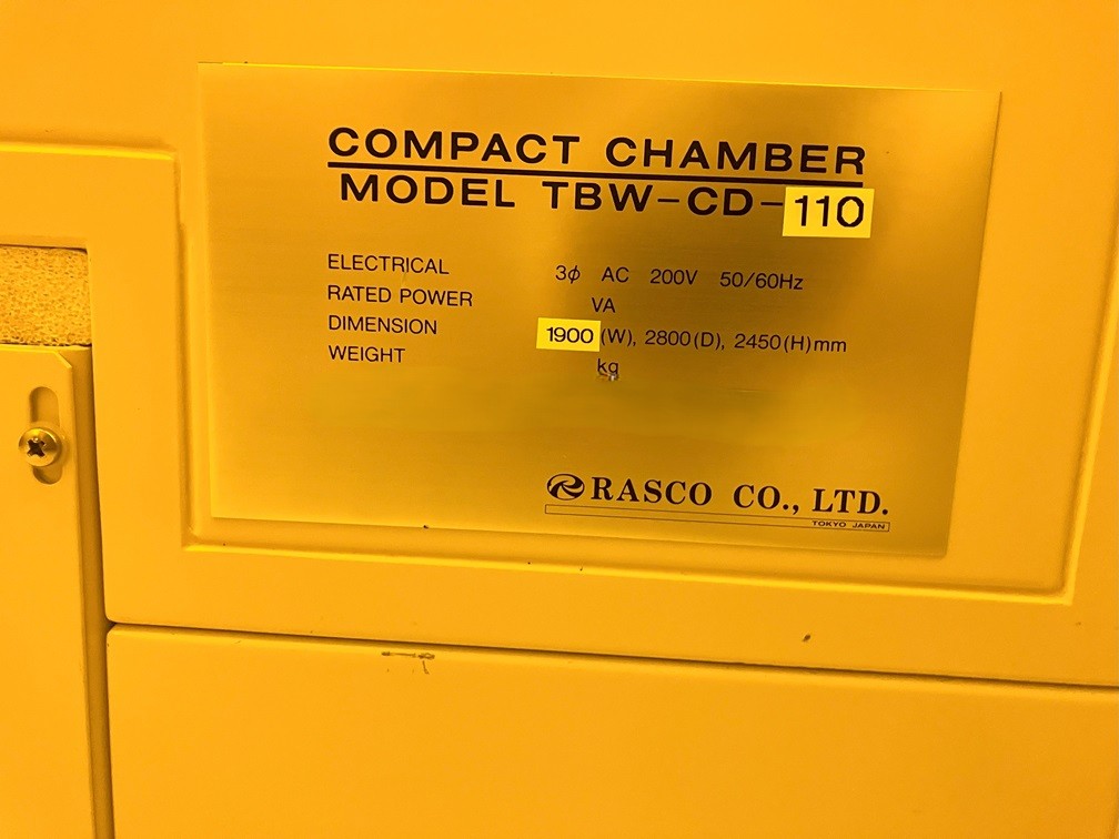 Used Canon FPA-3000EX5