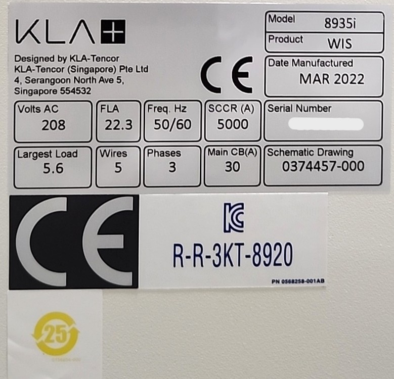 Used KLA Altair 8935i AOI Tool