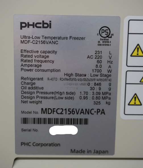 2022 PHCbi  MDFC-2156-VANC-PA -150C Cryo-Freezer