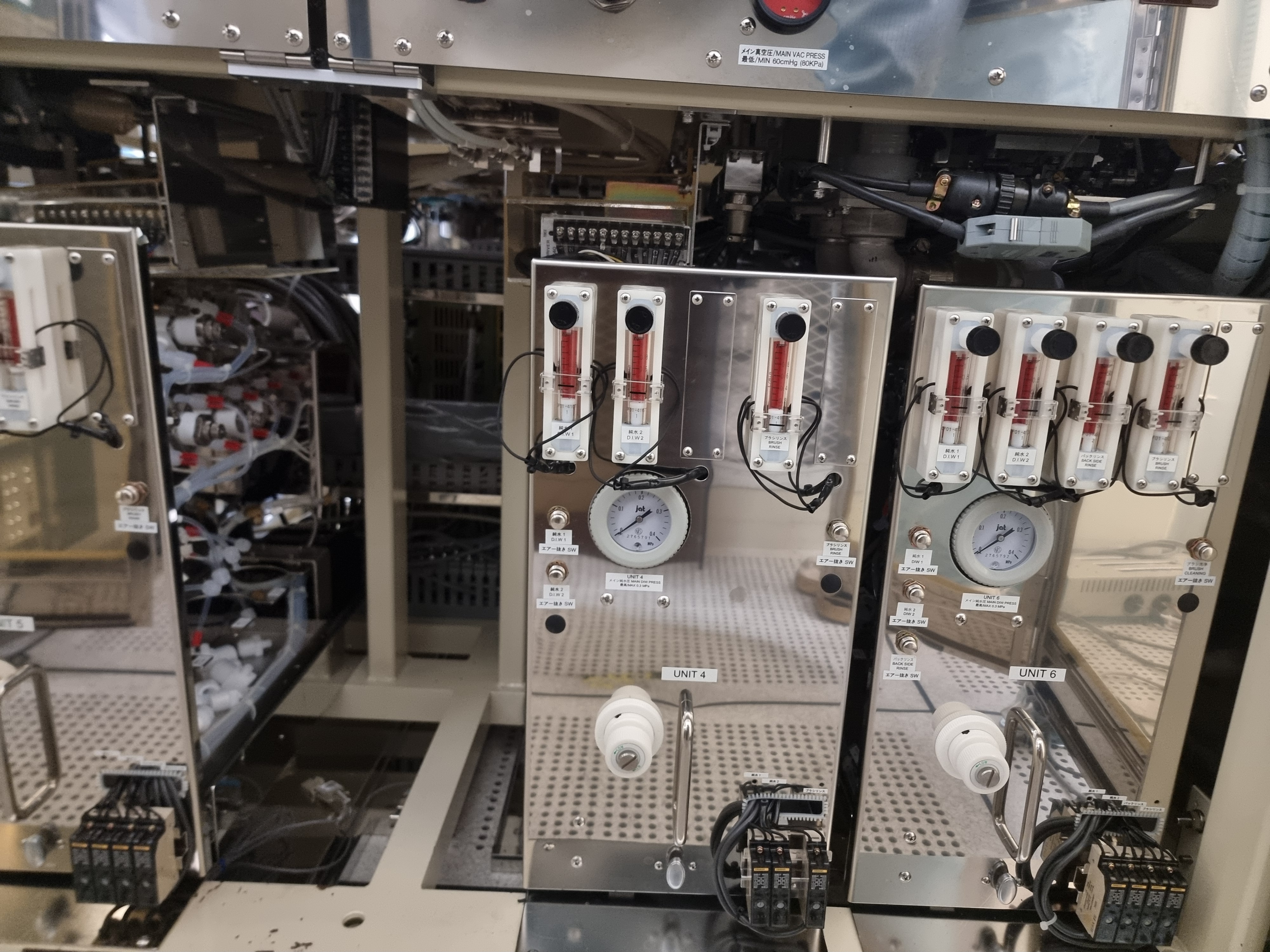 Used 1997 DNS SS-W80A-AR