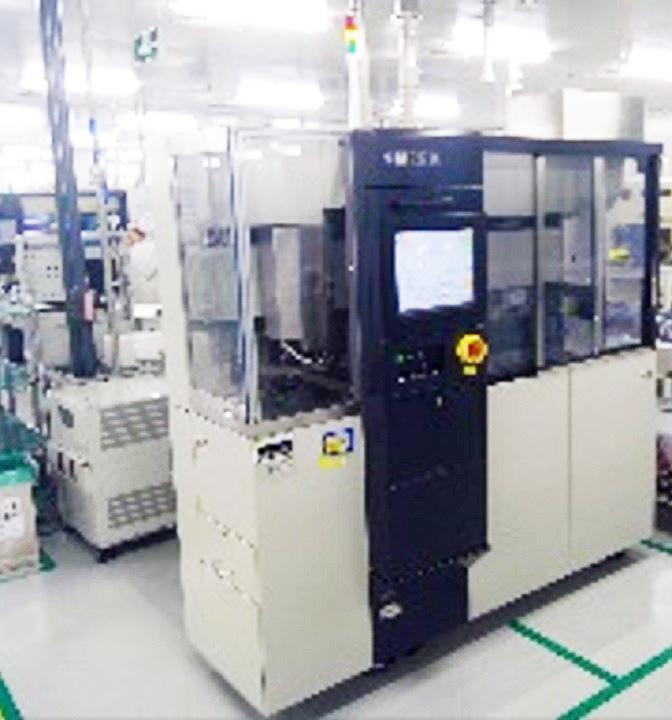 Used 2021 Disco DFD 6750