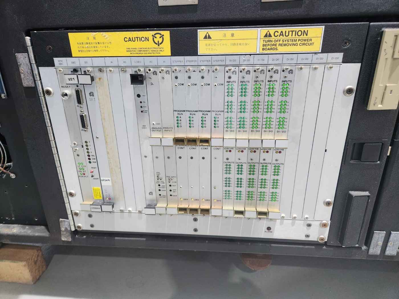 Used 1996 AMAT P5000