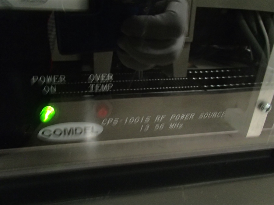 Used AMAT ENDURA 200m