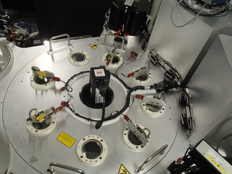 Used AMAT ENDURA 200m