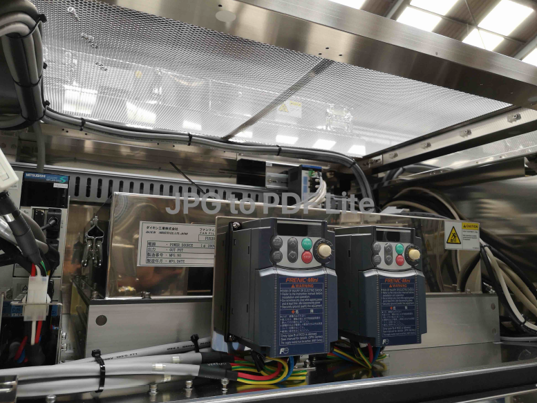 Used 2007 DNS SS-3000AR