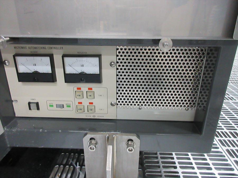 Used Canon MAS-8220