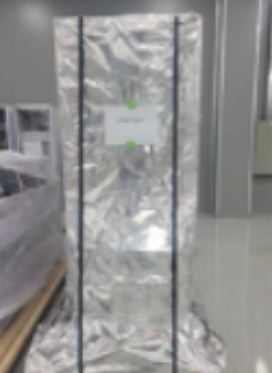 Used ASML PAS5500/300C