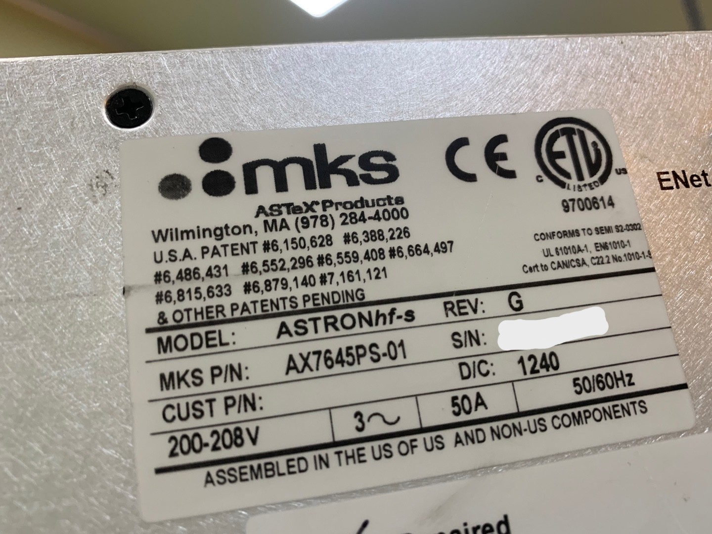 Used 2011 LAM (Novellus) Vector Express AHM