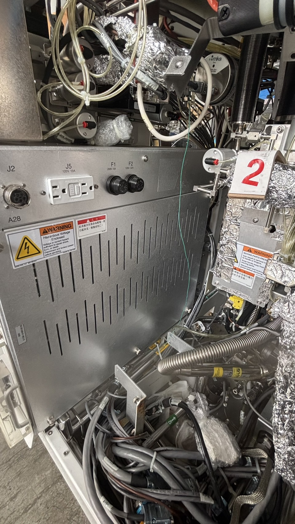 Used Novellus Inova XT 300mm PVD