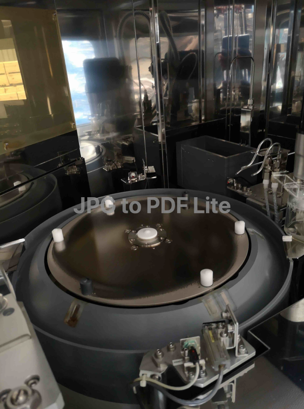 Used 2007 DNS SS-3000AR