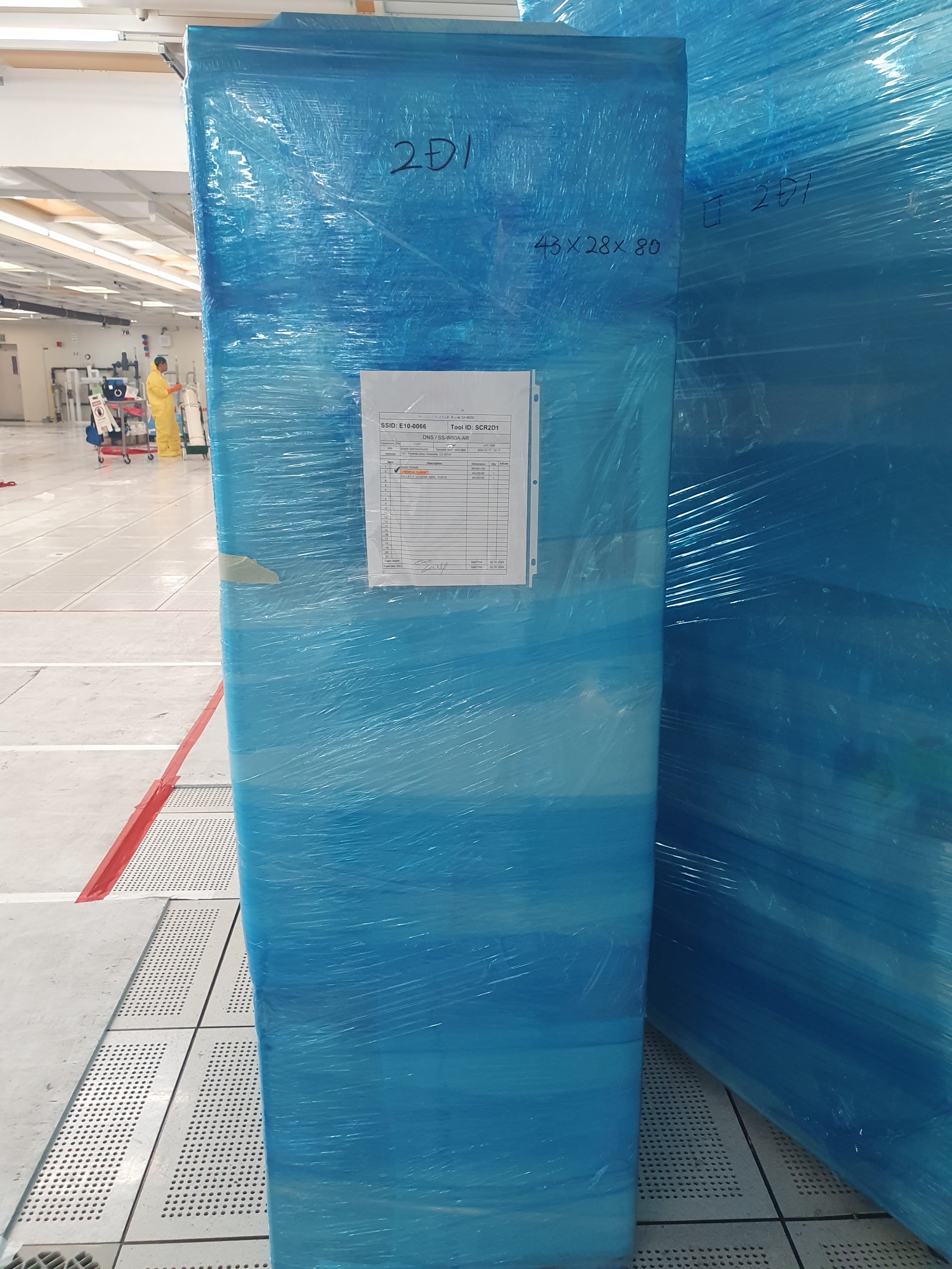 Used 1997 DNS SS-W80A-AR