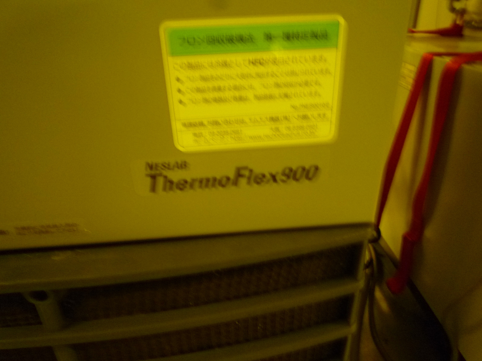 Used 1999 Jeol JWS 7555 FE-SEM