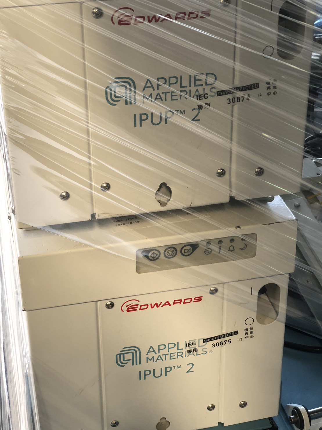 Used 2013 AMAT Centris Mesa etch