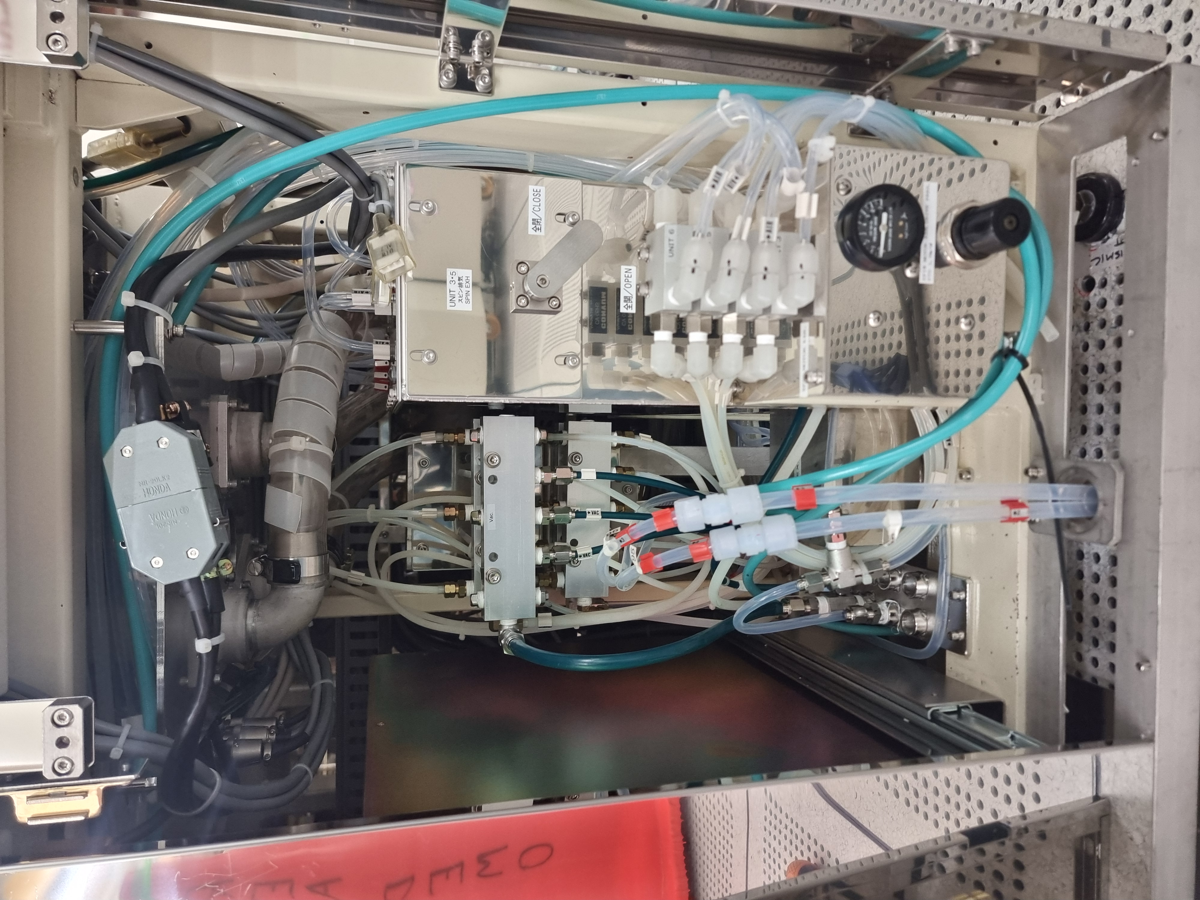 Used 1997 DNS SS-W80A-AR