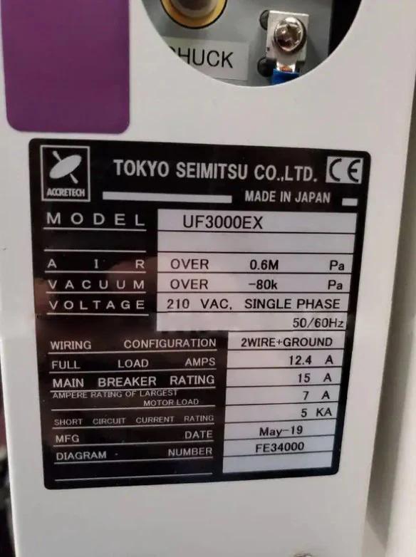 Used 2019 TSK UF3000 EX prober