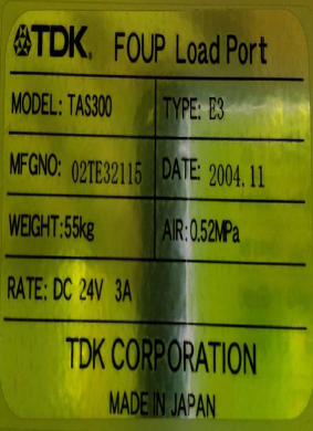 Used 2005 Canon FPA-5500iZ+