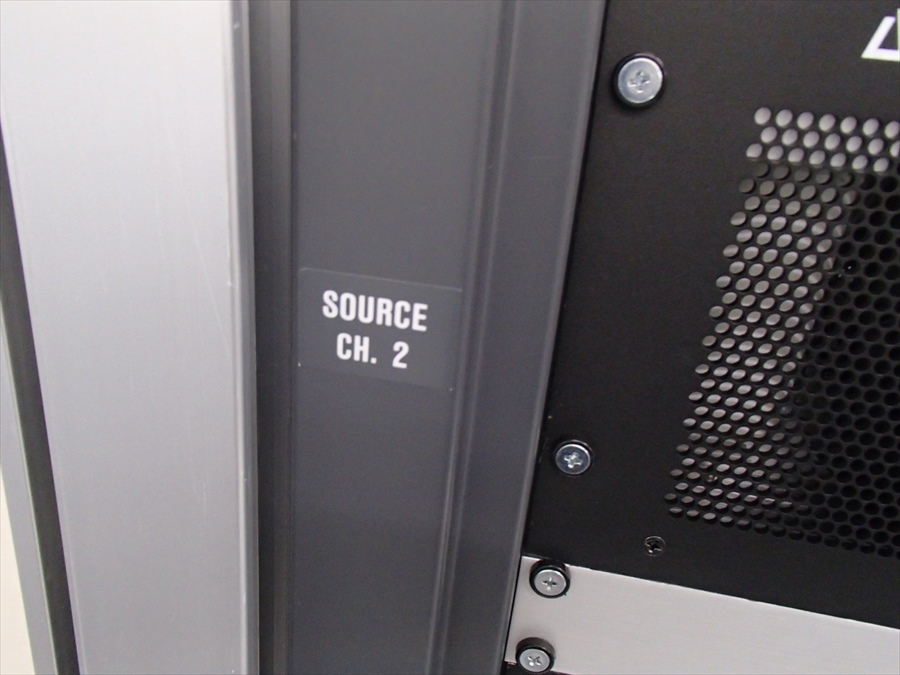 Used AMAT ENDURA 200m