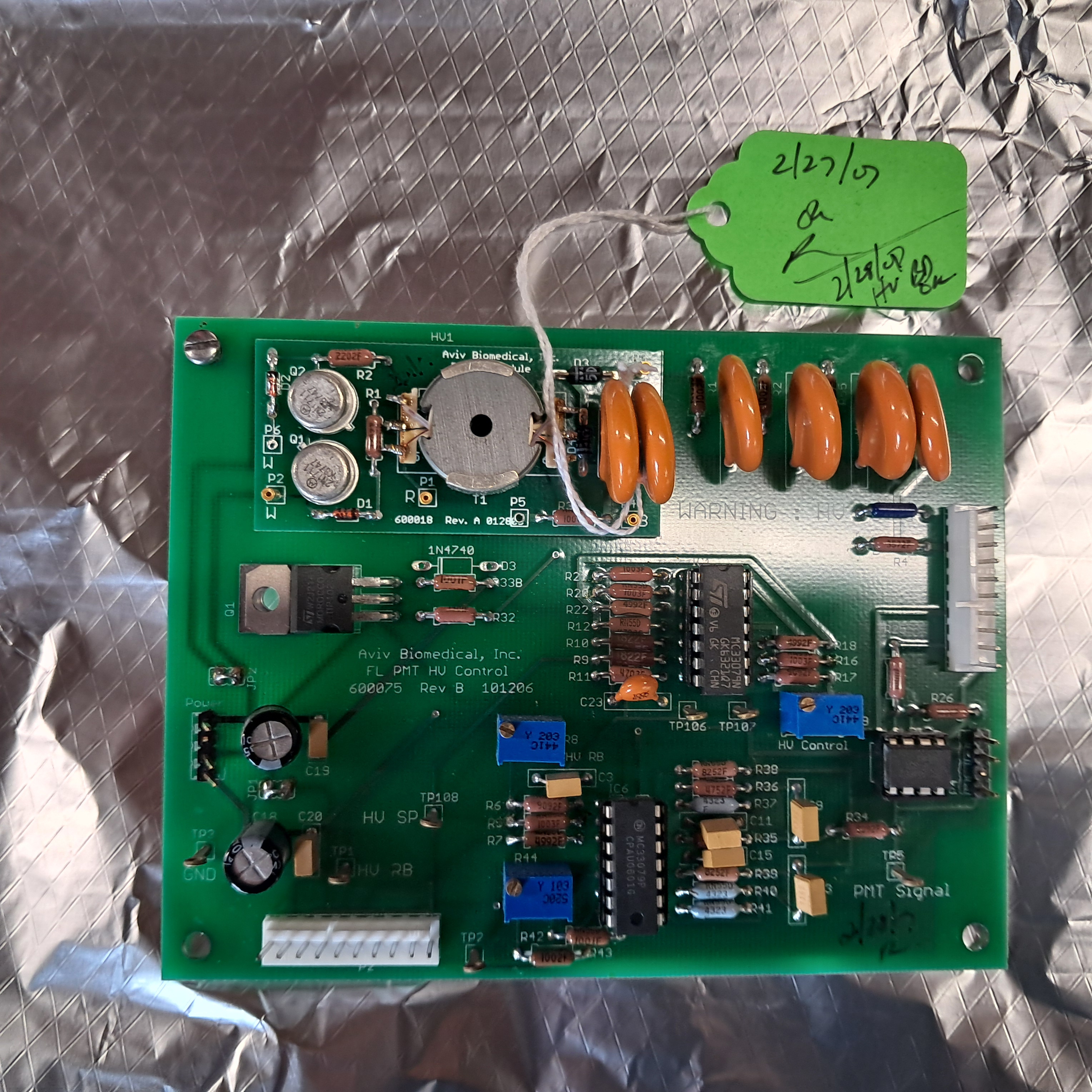 Used AVIV Circular Dichroism spectrometer 215