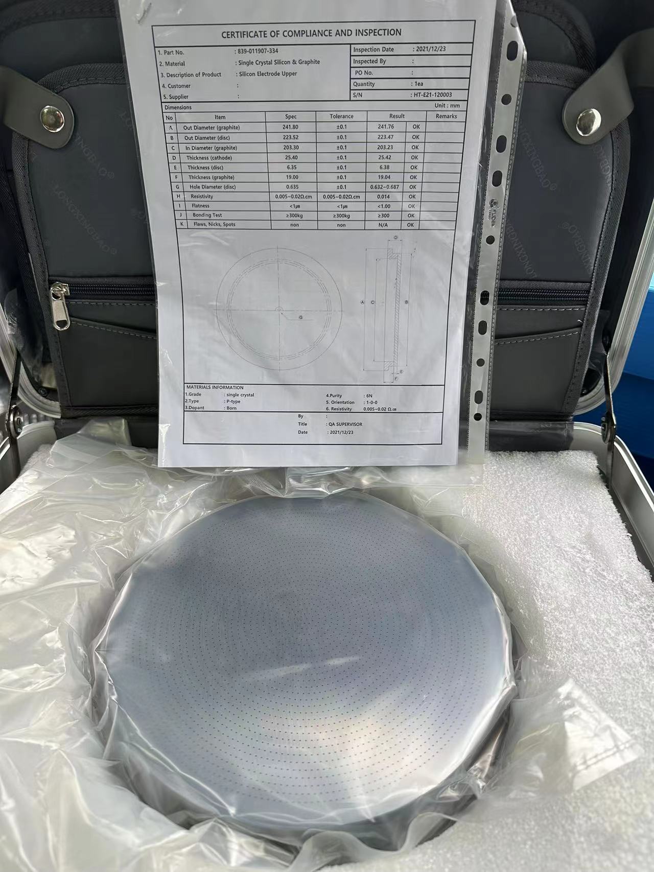 Used LAM  8 Inch Si Cathode