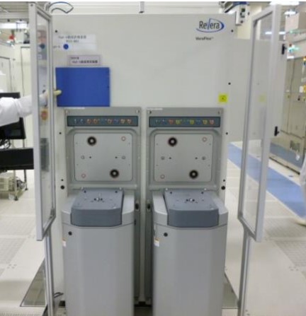 Used 2008 ReVera/ VeraFlex VeraFlex