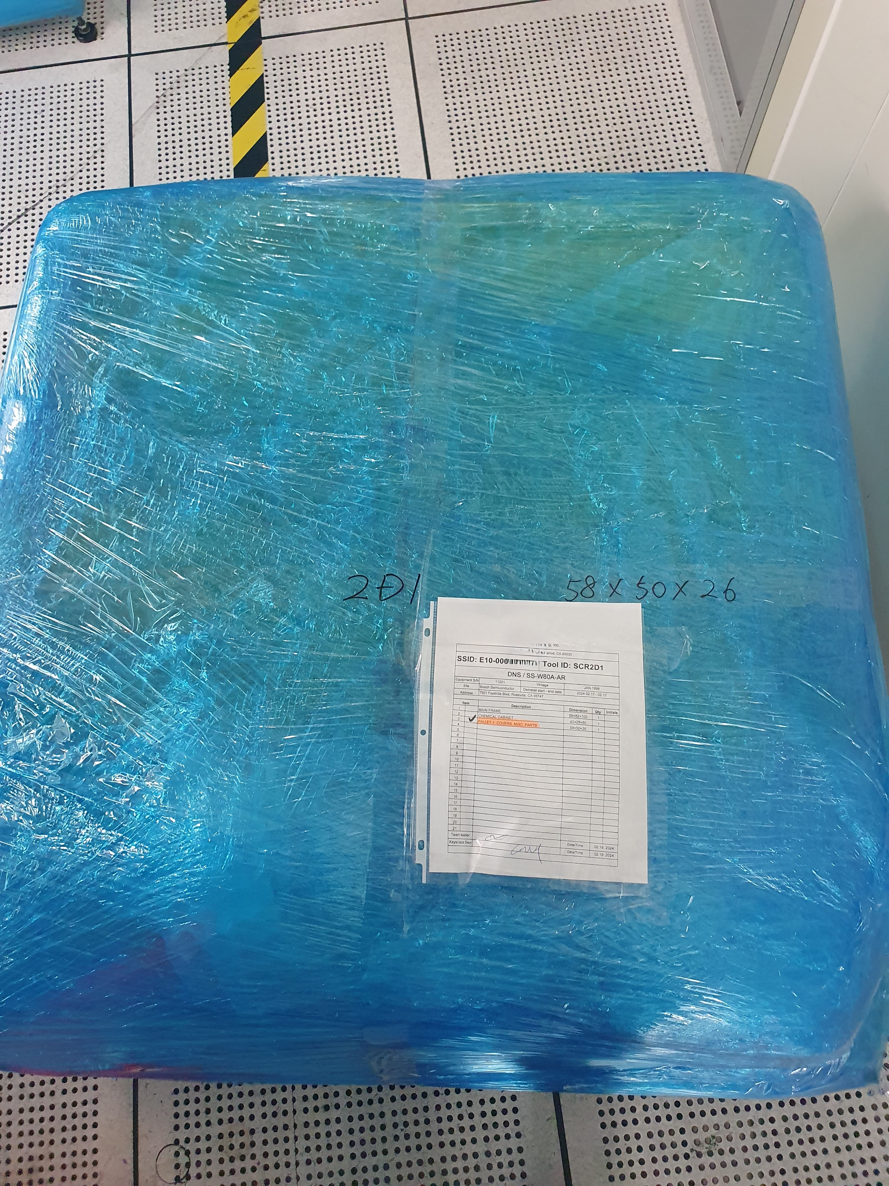 Used 1997 DNS SS-W80A-AR