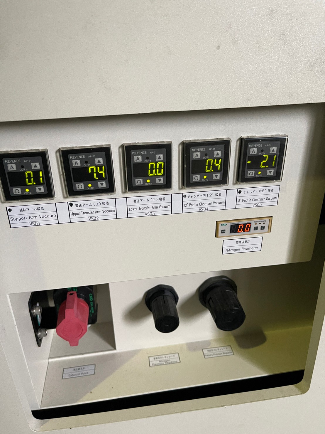 Used 2006 Lintec 2000F/12 wafer mounter