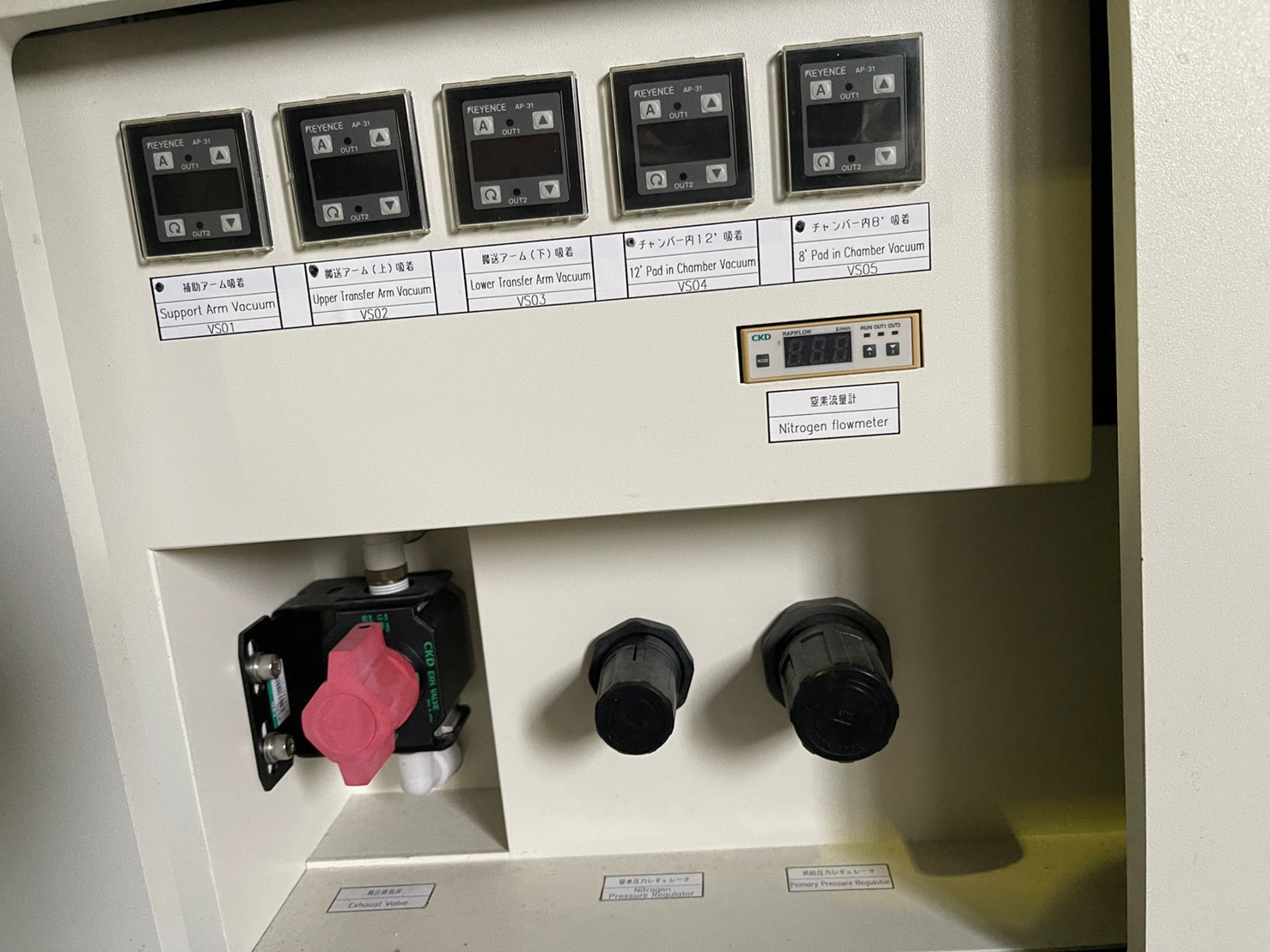 Used 2006 Lintec 2000F/12 wafer mounter