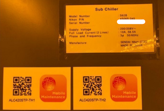 Used 2005 NIKON NSR-S208D