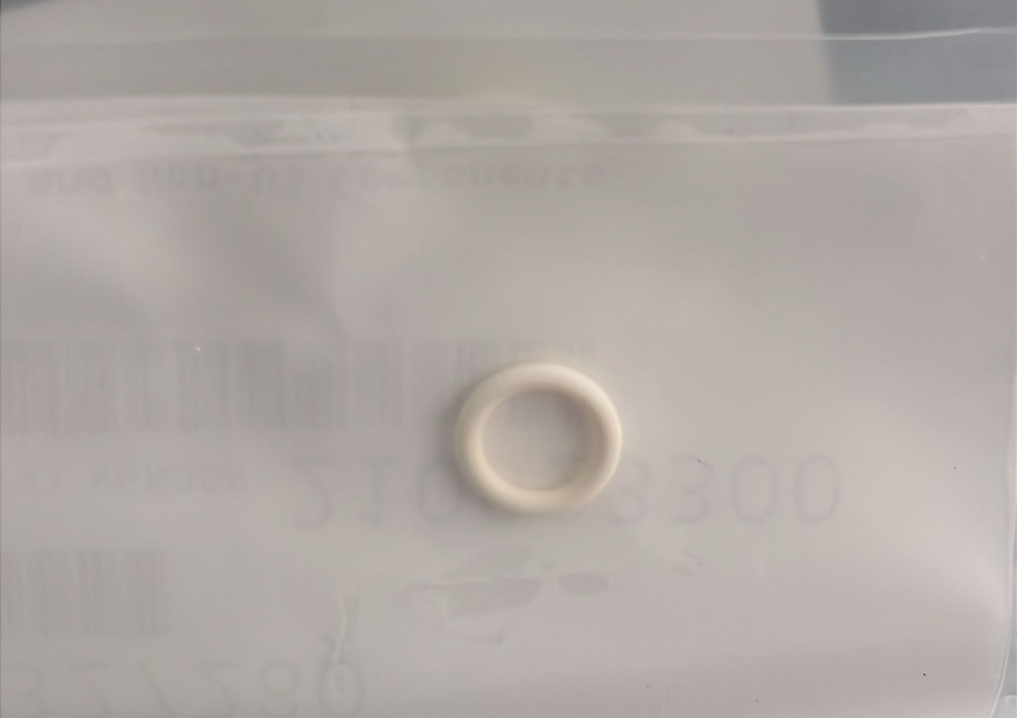 Used Applied Materials AMAT WXZ PART: O-RINGS - VARIOUS AVAILABLE