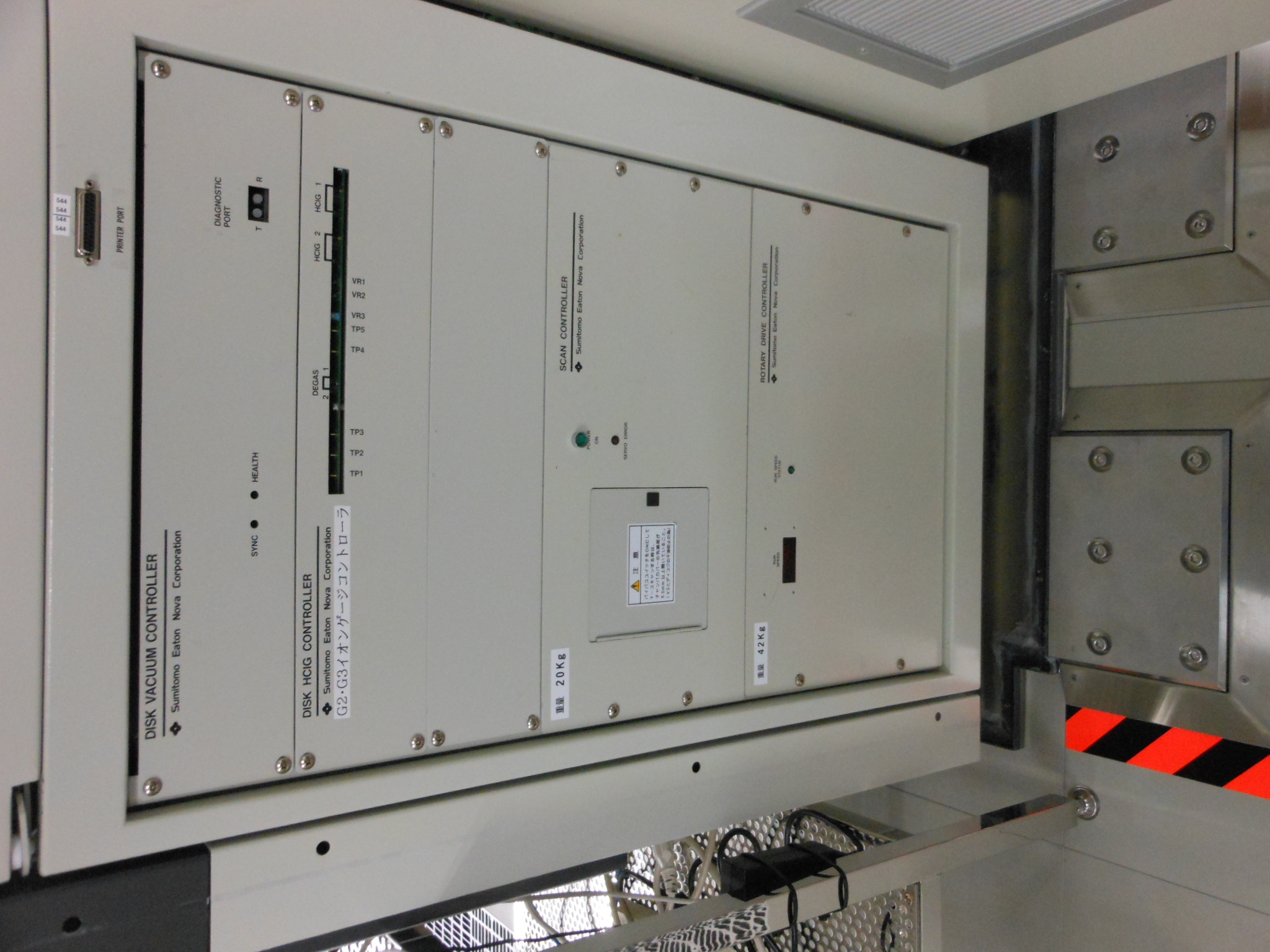 Used 1999 Sumitomo Eaton Nova SEN  NV-GSD-HE