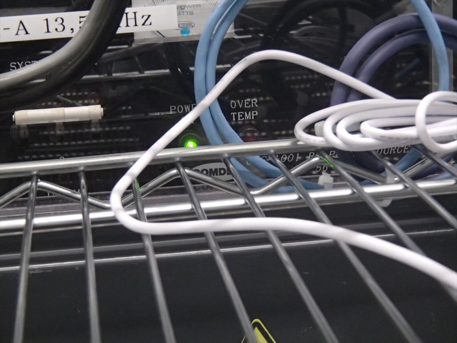 Used AMAT ENDURA 200m