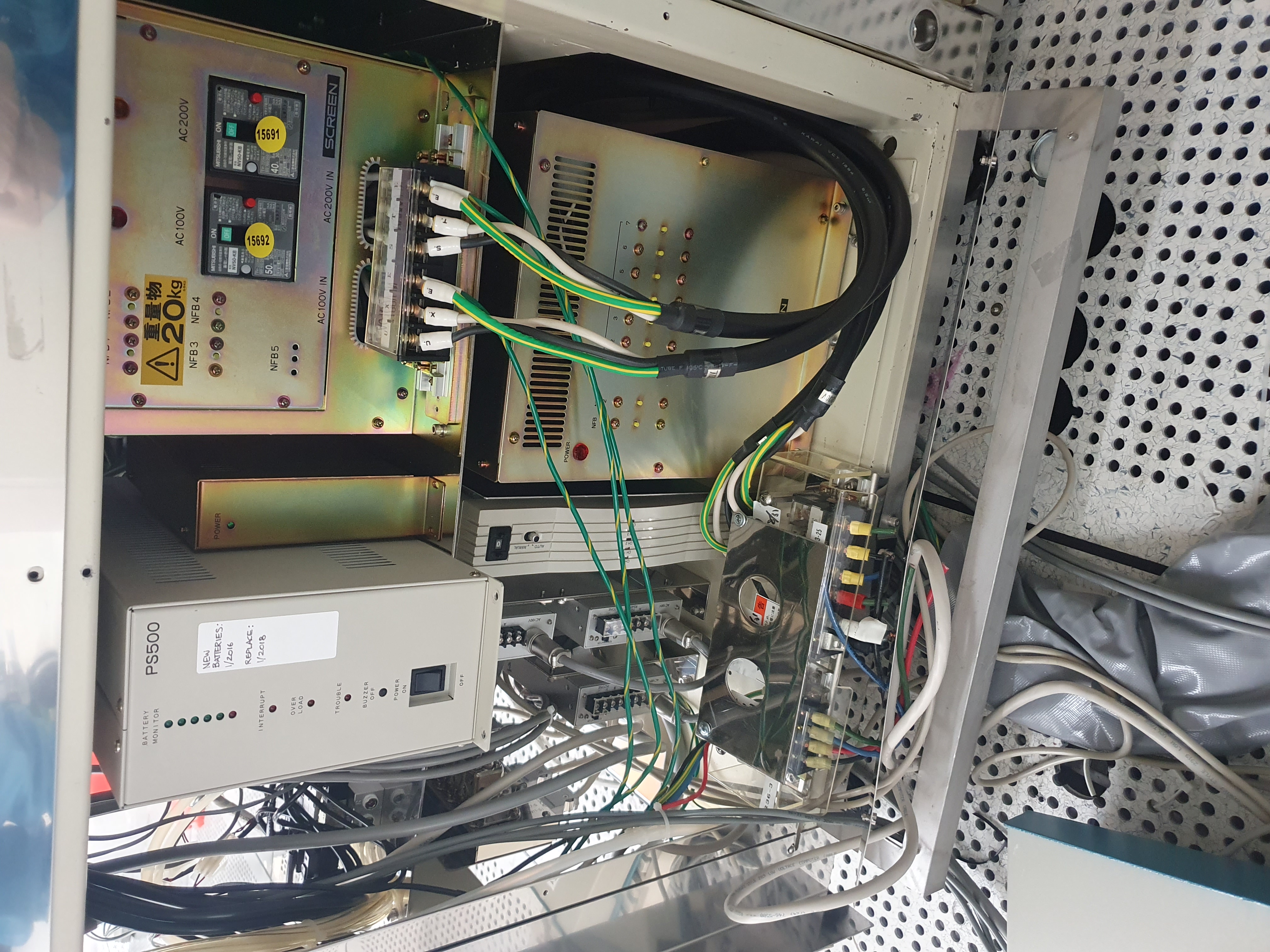 Used 1998 DNS 							 									  SS-W80A-AR