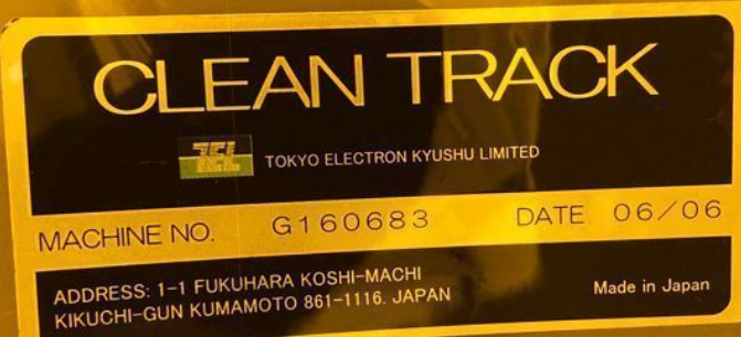 Used 2006 TEL Lithius