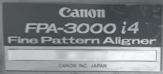 Used 1994 Canon FPA 3000 i4