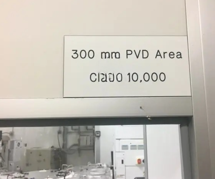 Used 2003 AMAT Endura 300